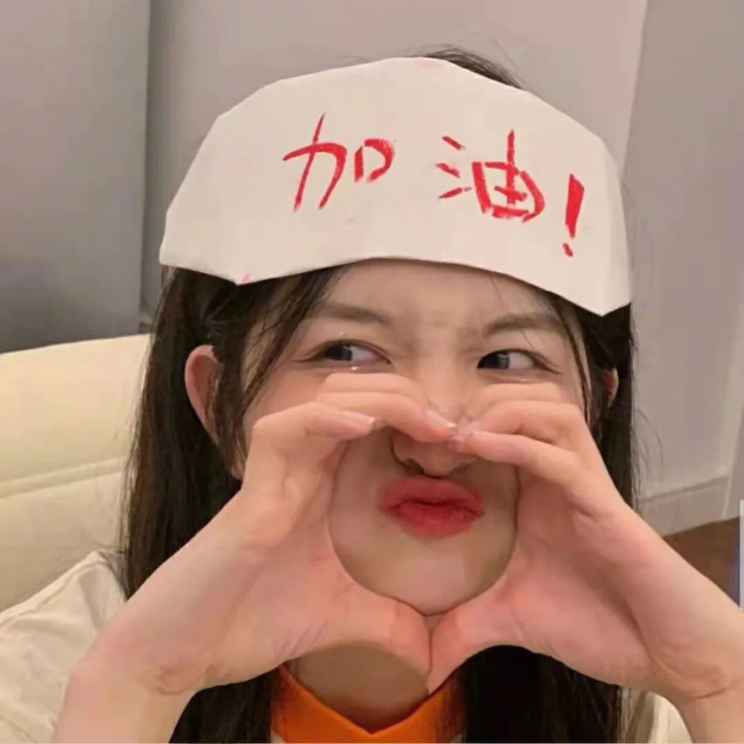 在你的心上搁浅